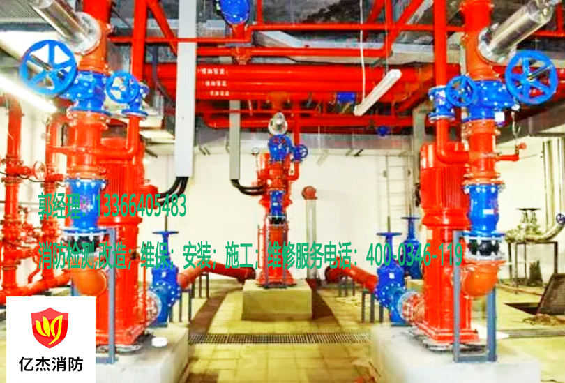消防水泵养护