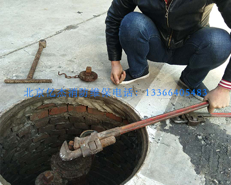 北京富豪彩票维保电话13366405483