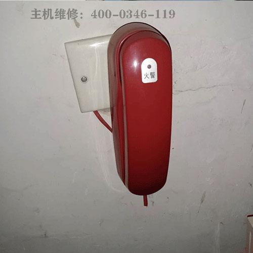 消防主机维修
